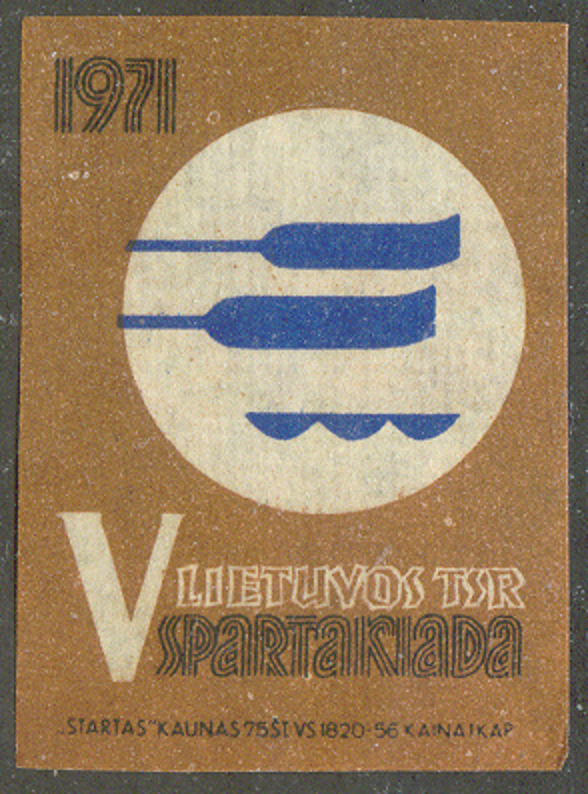 Label URS 1971 Spartakiada LTU SSR