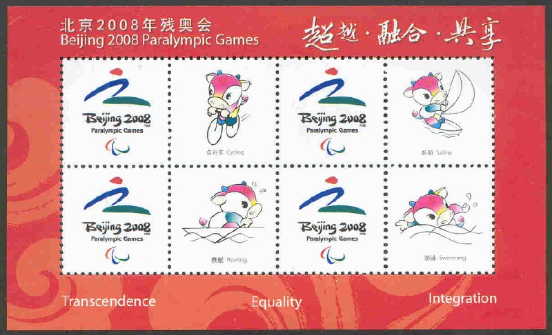 cinderella chn 2008 paralympic games beijing mascots 
