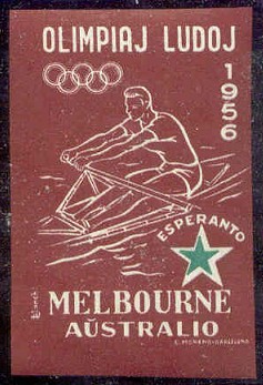 label aus 1956 og melbourne esperanto brown colour