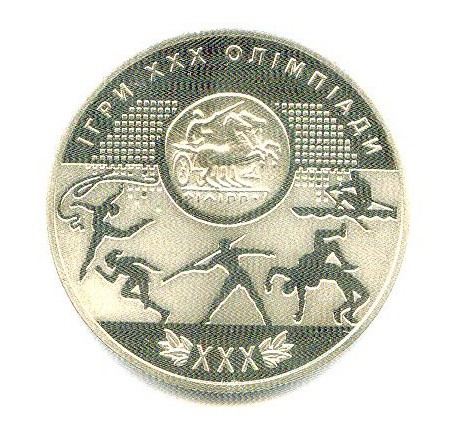 coin ukr 2012 og london nickel silver copper nickel zinc pp