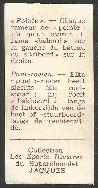 CC BEL Jaques Superchocolat Aviron Roeien No. 3 Pair oar reverse