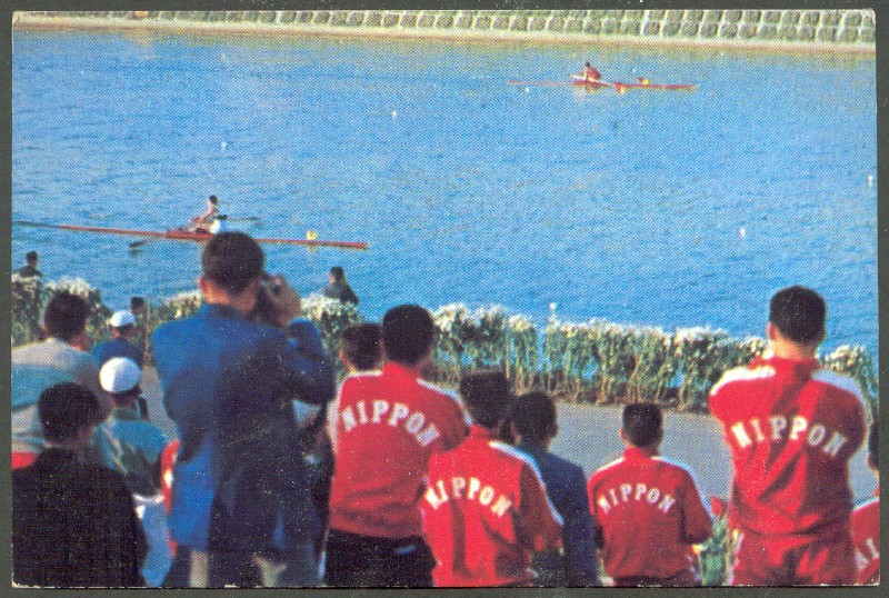 cc ger 1964 olympischer sport verlag og tokyio 1964 no. 25 ivanoy urs versus hill gdr in the 1x competition 