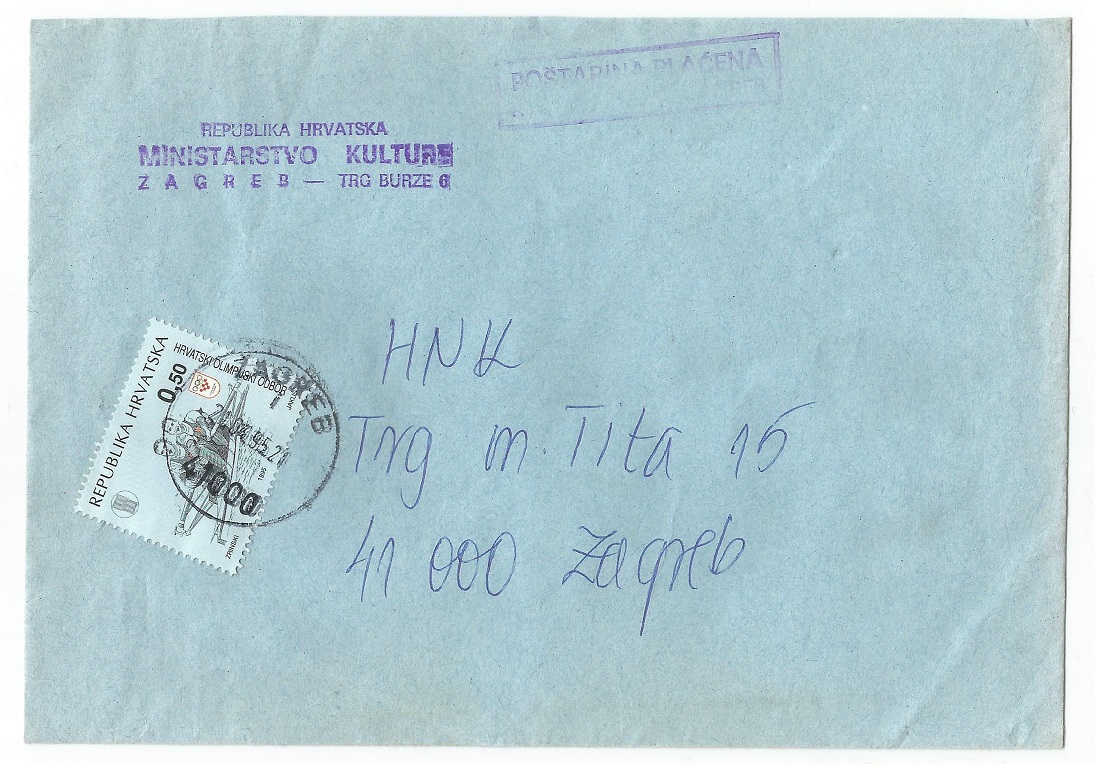 Stamp CRO 1995 on cover