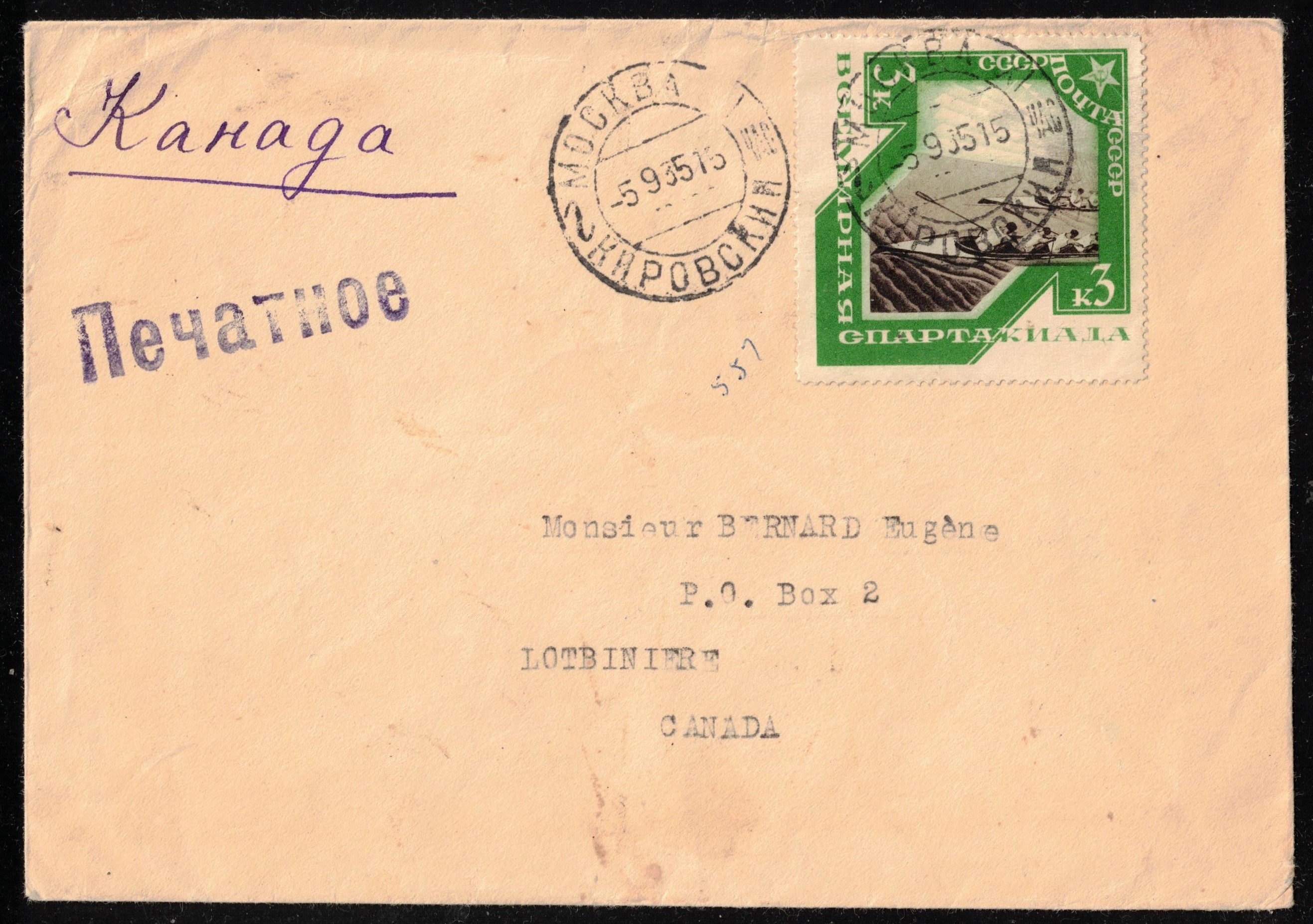 Stamp URS 1935 on cover to CAN with arrival stamp on back