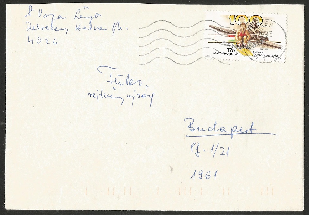 cover HUN 1973 with stamp Hungarian Rowing federation centenary