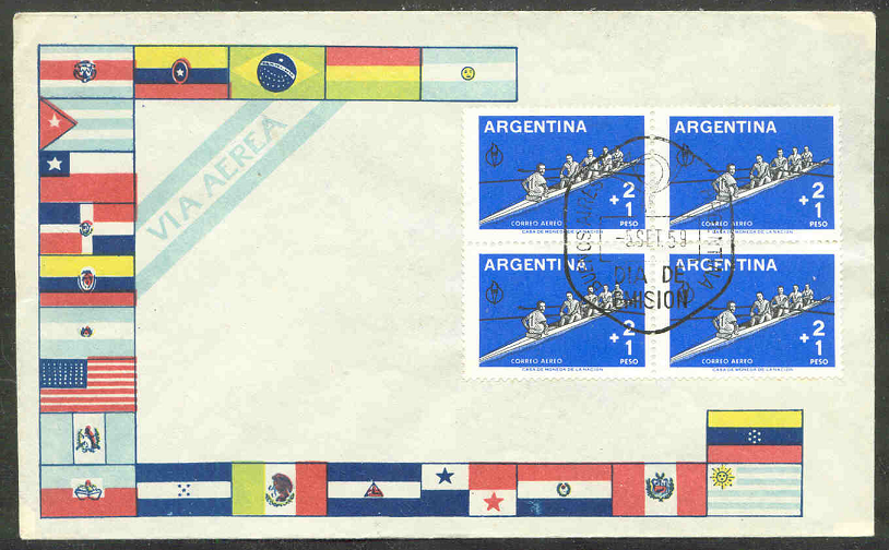 FDC ARG 1959 Sept. 5th Pan American Games Chicago block of four stamps