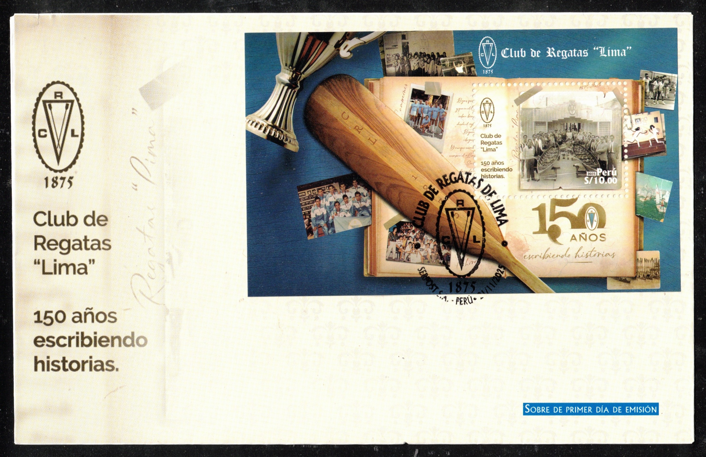 FDC URU 2025 Nov. 21st MS Club de Regatas Lima 150th anniversary