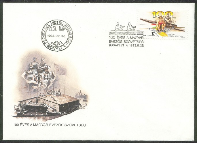 fdc hun 1993 febr. 25th hungarian federation 100 years illustration boathouse and rowers 19th century 