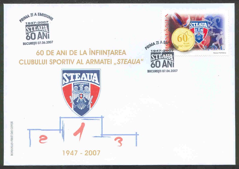 fdc rom 2007 june 7th army sport club steaua bucuresti 60th anniversary pictogram 