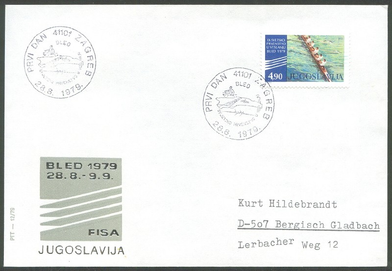 fdc yug 1979 aug. 28th wrc bled with commemorative pm zagreb