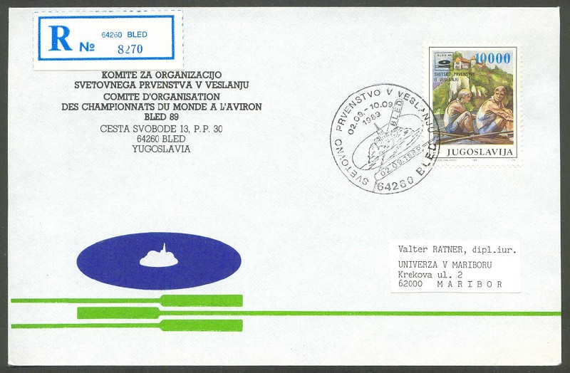 registered letter yug 1989 sept. 2nd bled wrc with stamp and pm on cover of organising committee