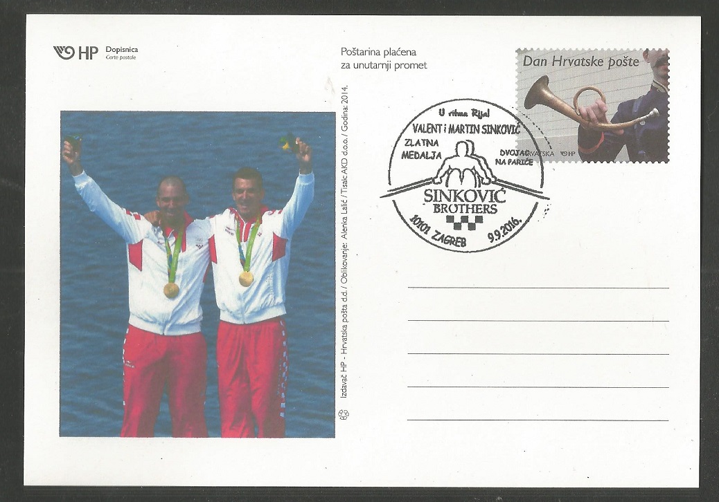 Illustrated card CRO 2016 Valent Martin Sinkovic M2X gold medal winners OG Rio de Janeiro with matching PM 
