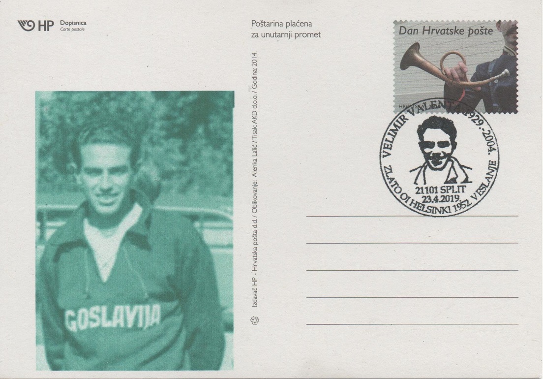 Illustrated card CRO 2019 Velimir Valenta YUG M4 gold medal winner OG Helsinki 1952 with corresponding PM