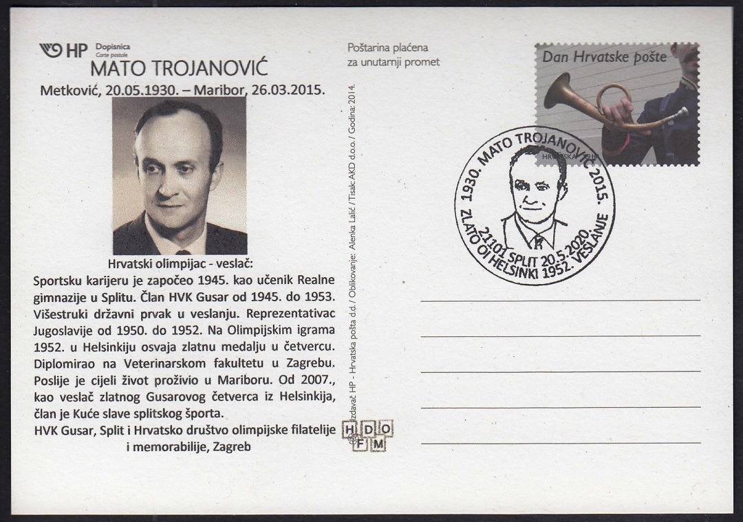 Illustrated card CRO 2020 wih photo of Mato Trojanovic YUG M4 gold medal winner OG Helsinki 1952 and corresponding PM May 20th 2020 Split