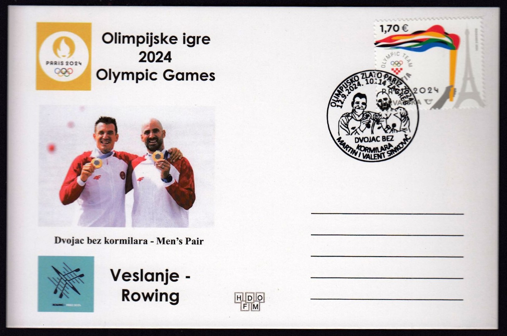 Illustrated card CRO 2024 OG Paris with PM Sept. 12th 2024 Martin Valent Sincovic M2 gold medal winners