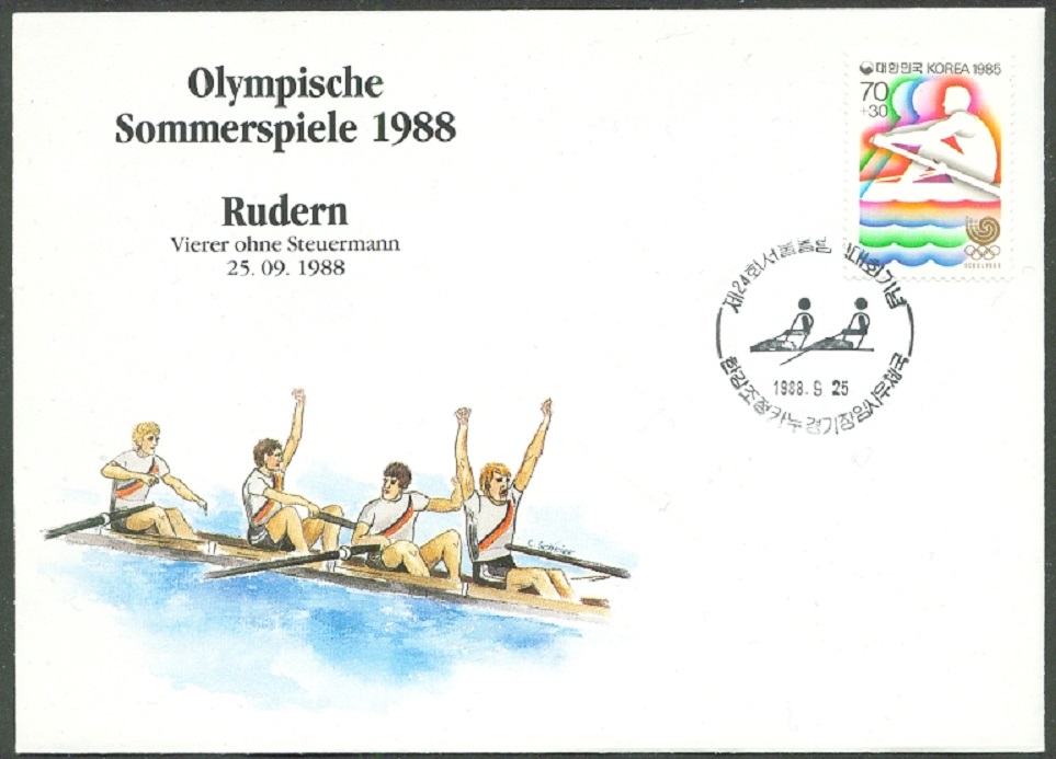 Illustrated cover KOR 1988 OG Seoul with stamp and PM bronze medal for GER 4 