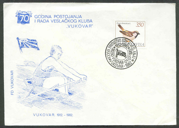 Illustrated cover YUG 1982 July 1st Vukovar RC Vukovar 1912 1882 70th anniversary with PM 