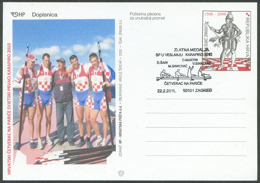 illustrated card cro 2011 m4x gold medal win for cro at wrc lake karapiro 2010 with pm febr. 22nd zagreb