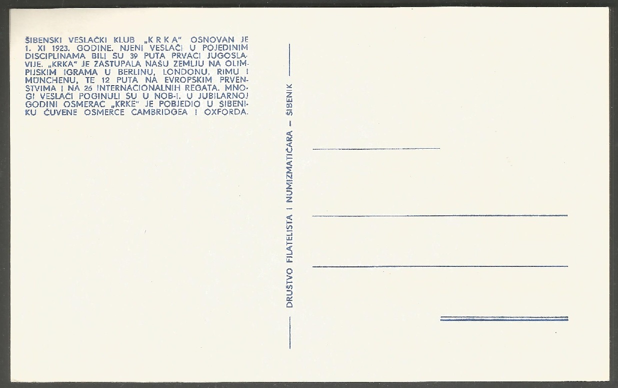 illustrated card yug 1973 sept. 13th 16th rc krka sibenik 50th anniversary with pm sept. 13th reverse