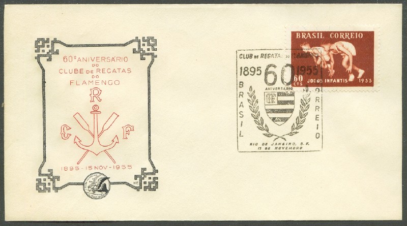 illustrated cover bra 1955 nov. 15th rio de janeiro 60th anniversary of club de regatas do flamengo 1895 1955