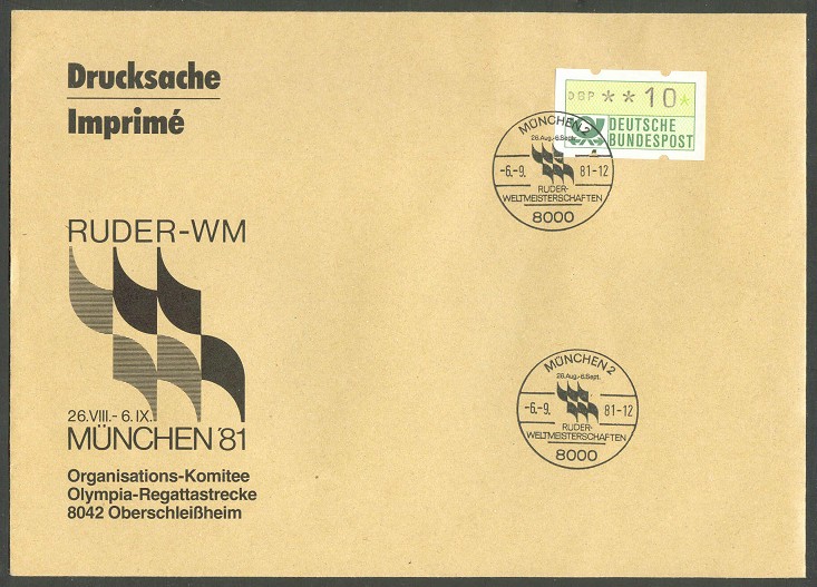 illustrated cover ger 1981 wrc munich logo pm