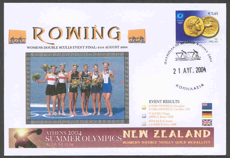 illustrated cover gre 2004 aug. 21st og athens with pm photo of lw2x gold medal winners nzl evers swindell sisters with silver and bronze medal winners ger gbr
