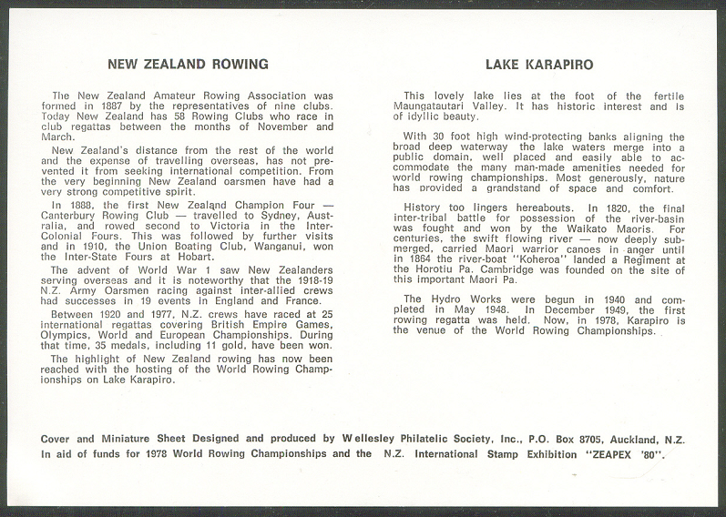 illustrated cover nzl 1978 wrc lake karapiro with pm and cachet explanation card