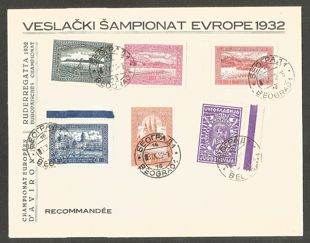Stamp YUG 1932 ERC Belgrade complete set on special cover with PM Sept. 3rd