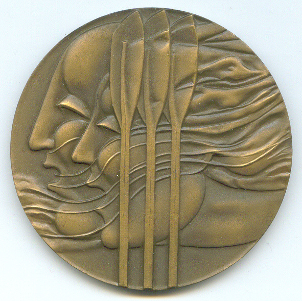 medal bul 1981 jwrc pantcharevo reverse