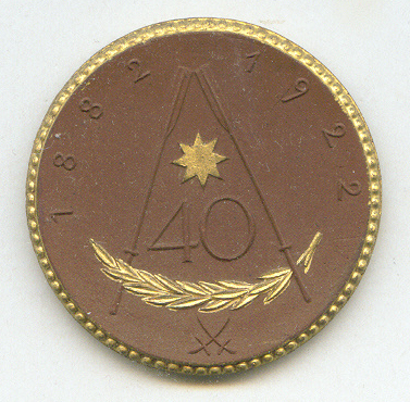 medal ger 1922 rc neptun meissen 40th anniversary 1882 1922 with gold coloured star laurel and rim reverse