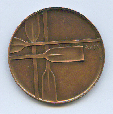 medal hun 1989 jwrc szeged reverse