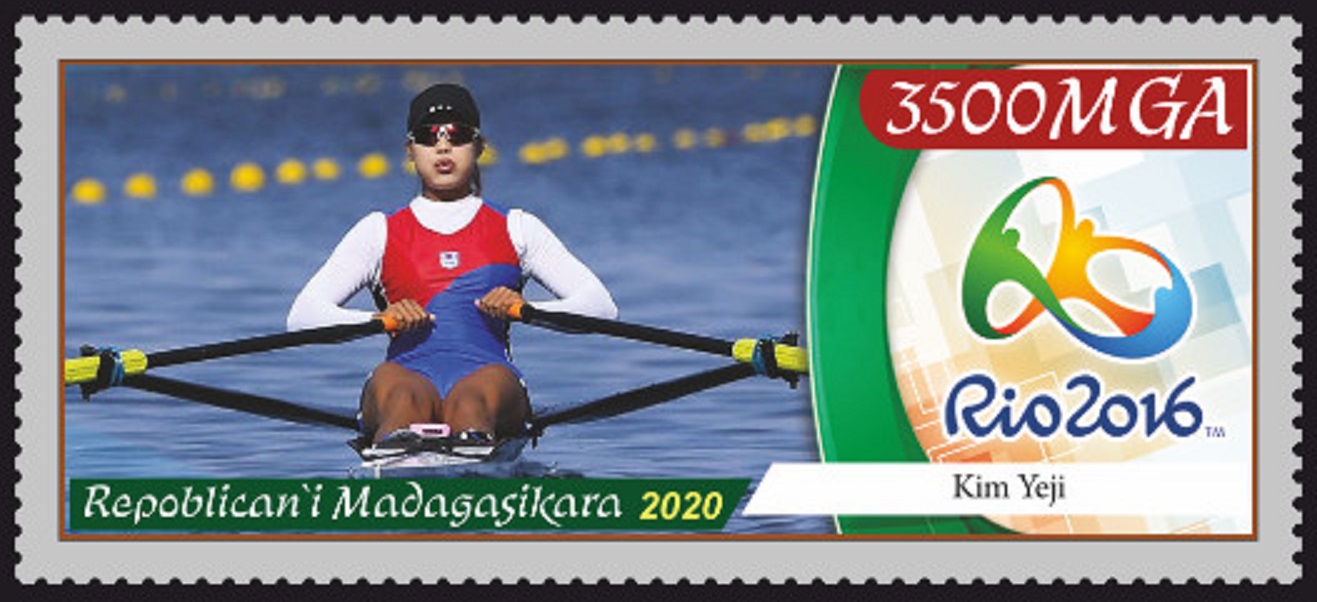 Stamp MAD 2020 OG Rio de Janeiro Kim Yeji KOR W1X 18th place