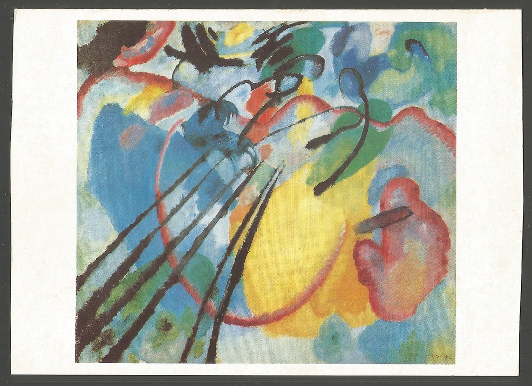 PC GER 1994 Improvisation 26 Oars Painting by Wassily Kandinsky 1912 