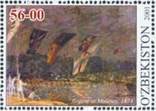 Stamp UZB 2001 Painting A. Sisley Regatta at Molesey