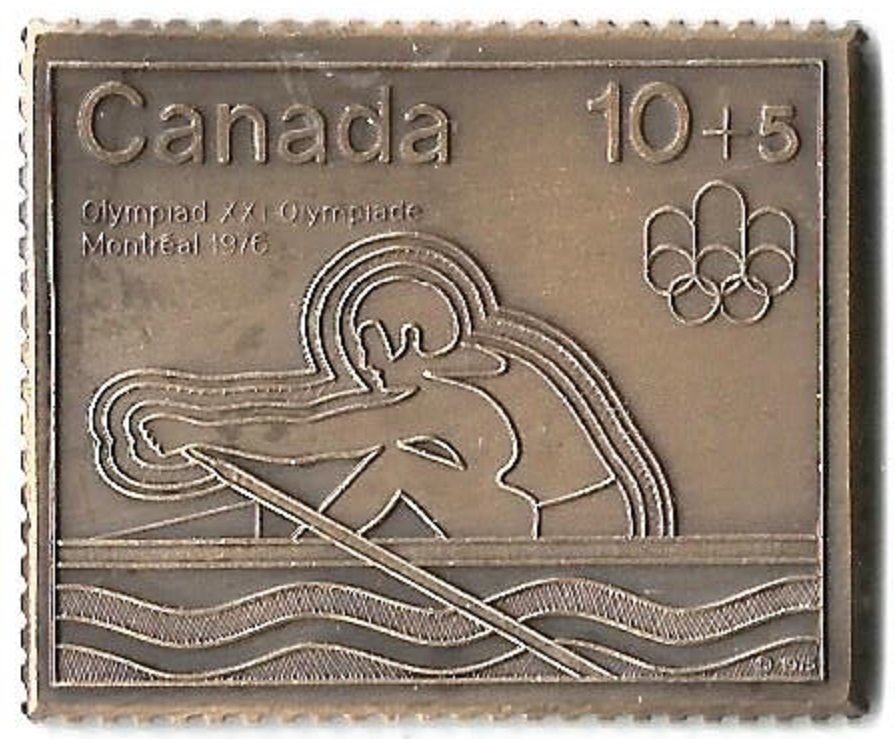 Stamp CAN 1975 OG Montreal bronze plaque