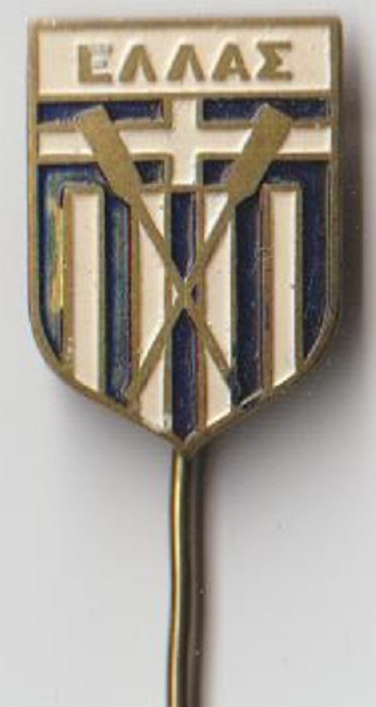 Pin GRE Rowing Federation