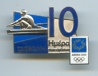 pin gre og athens 2004 22nd aug. 10th day of the games sweep rower 