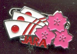 pin jpn rowing federation jara three blades in national colours and three pink blossoms 