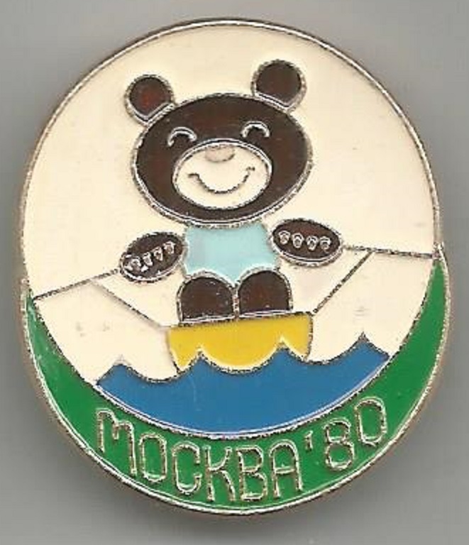 Pin URS 1980 OG Moscow mascot Misha
