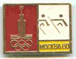 pin urs 1980 og moscow golden pictogram on cream background with logo of the games on the left 
