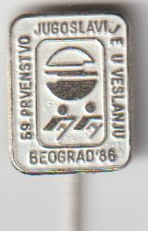 Pin YUG 1986 National championships Belgrade Olympic pictogram No. 4 