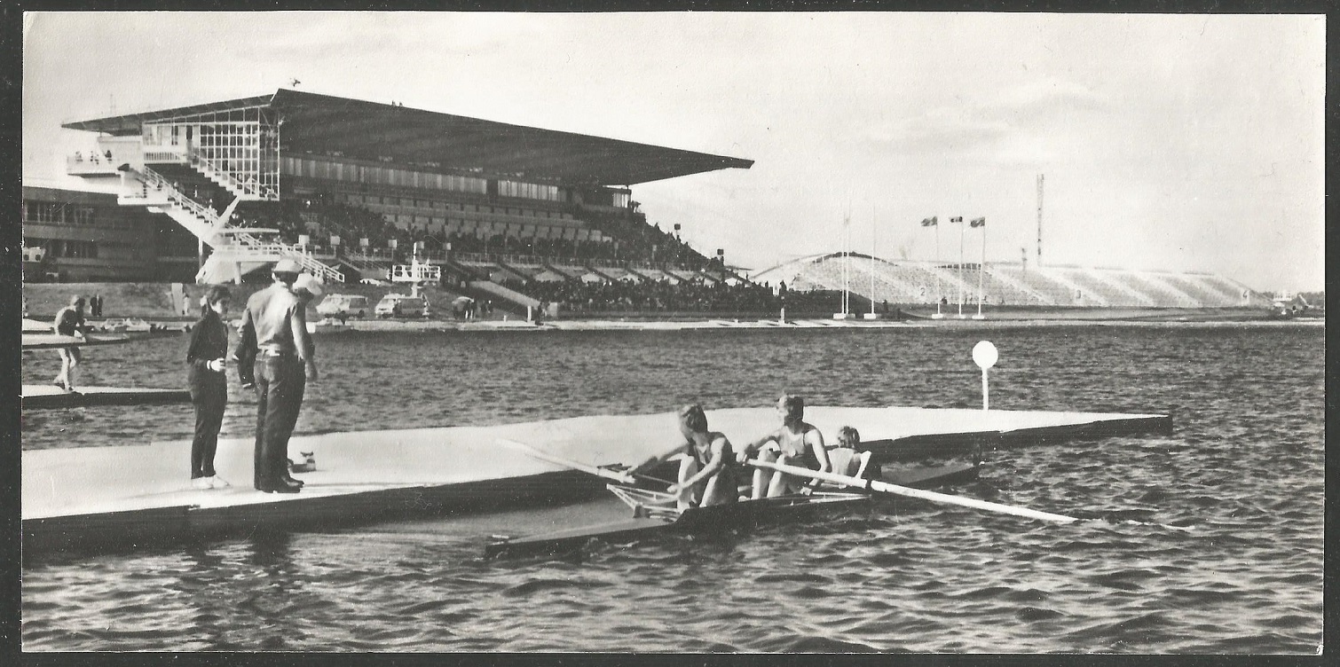PC URS 1979 Rowing Canal in Krylatskoye