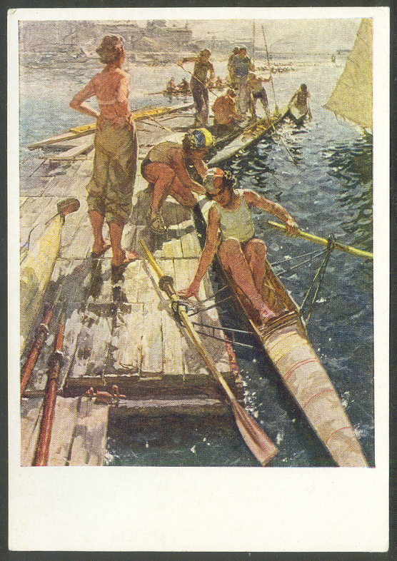 pc urs 1959 painting after rowing by e. iltner