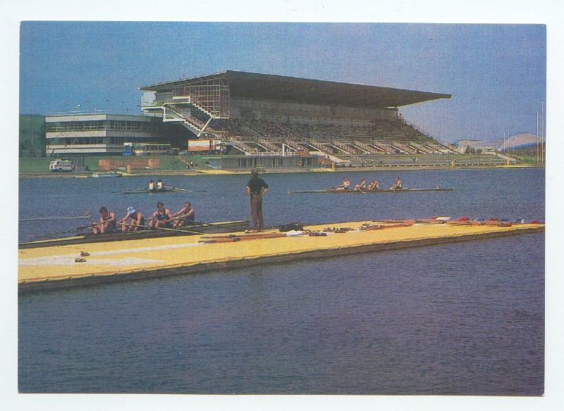 pc urs moscow regatta course 1986 finish area with grandstand
