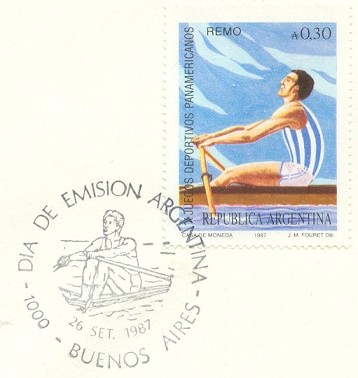 pm arg 1987 sept. 26th buenos aires panamerican games 1x