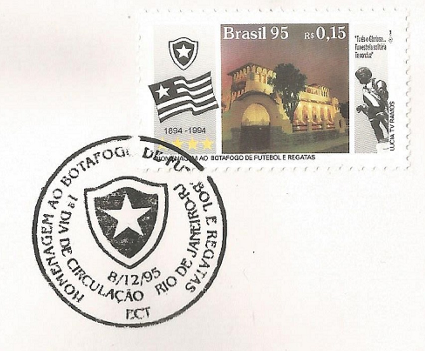 PM BRA 1995 Dec. 8th FDC Botafogo de Futebol e Regatas Rio de Janeiro 1894 1994