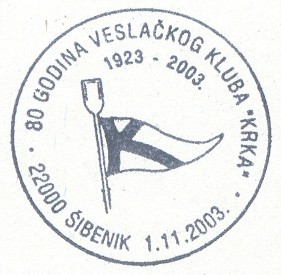 pm cro 2003 nov. 1st sibenik rc krka 80th anniversary oar with club flag 