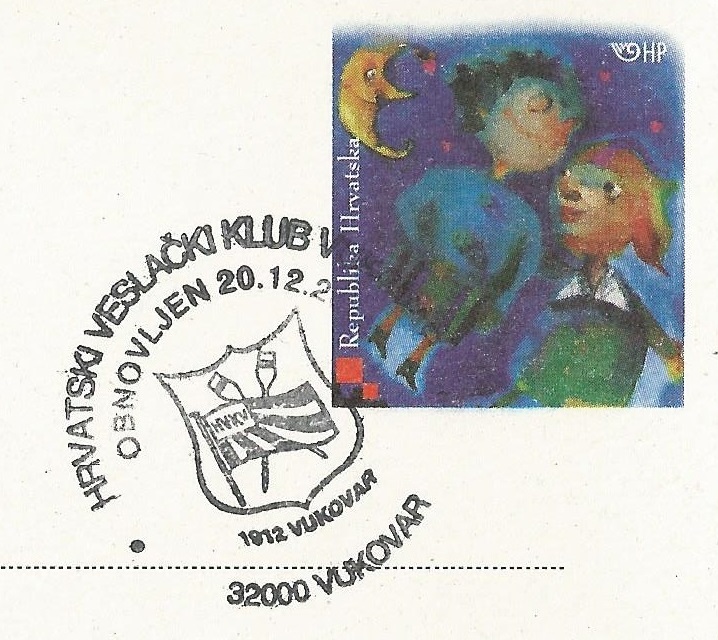 pm cro 2012 dec. 20th vukovar centenary of vukovar rc 1912