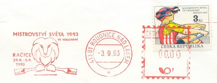 pm cze 1993 wrc racice red meter mark logo
