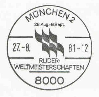pm ger 1981 aug. 27th munich wrc logo